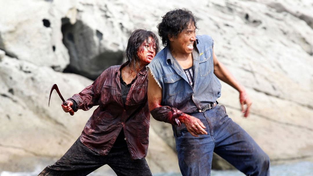 Осатаніла backdrop 14