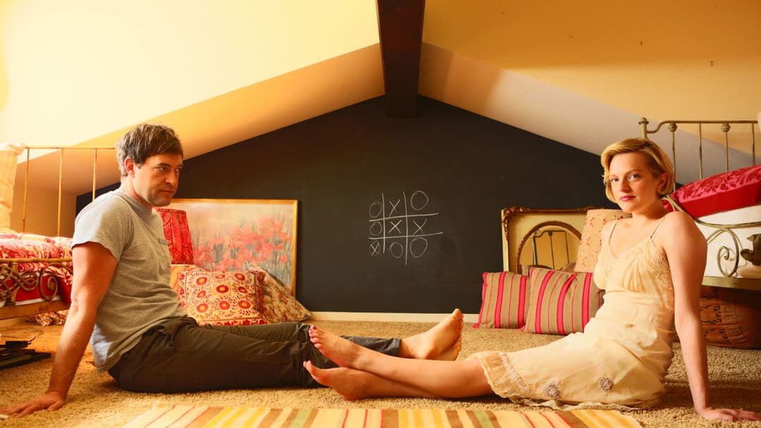 The One I Love backdrop 6