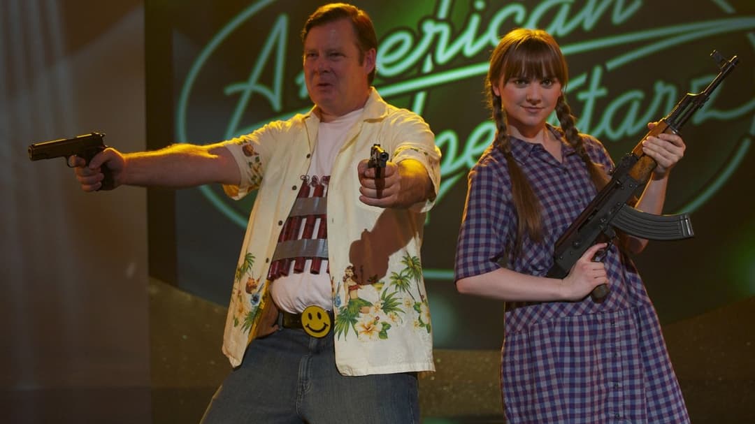 Боже, благослови Америку! backdrop 3