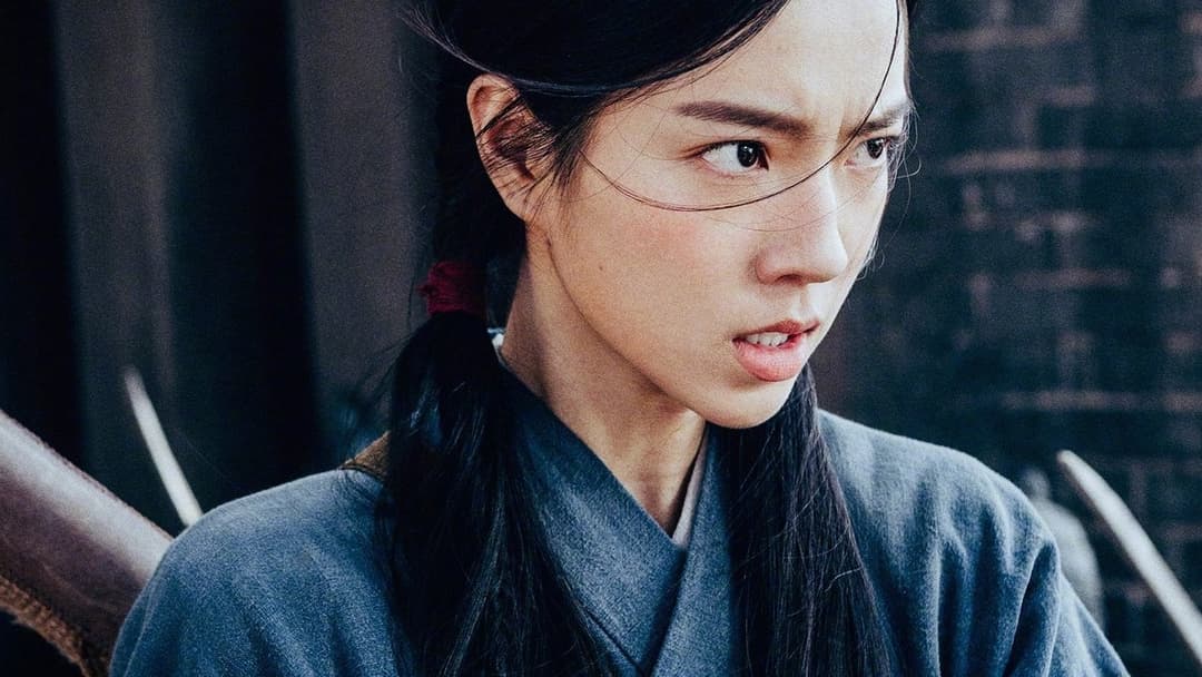 射雕英雄传：侠之大者 backdrop 9