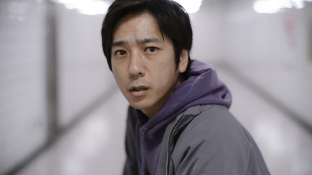 Вихід 8 backdrop 6