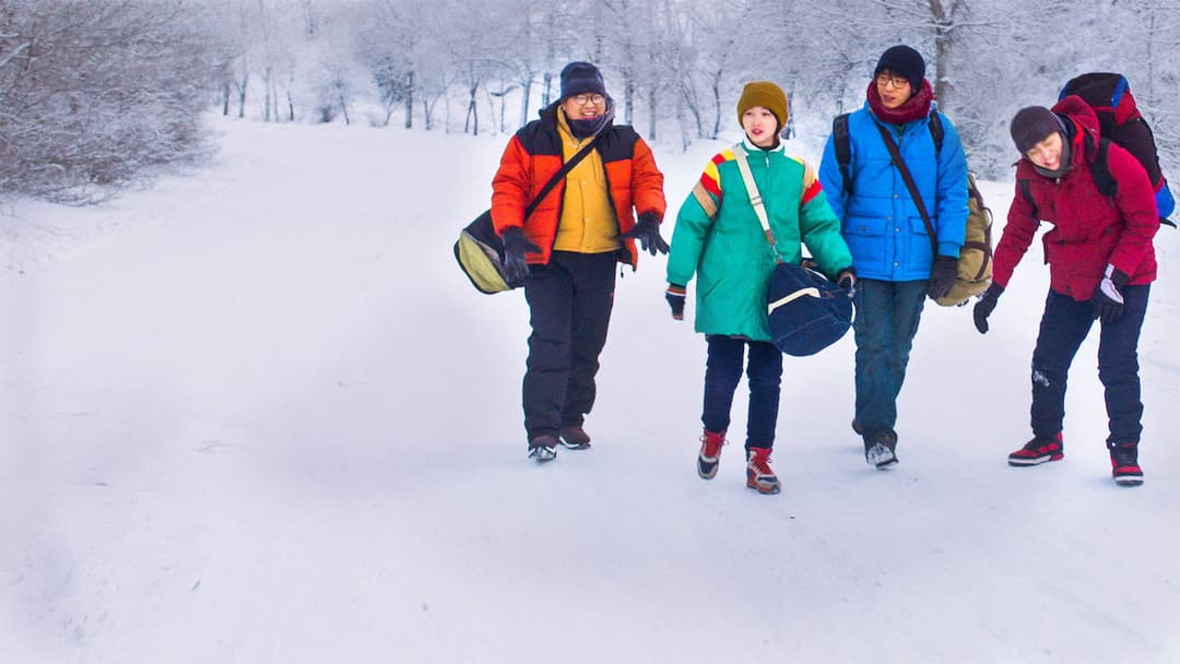 Us and Them backdrop 5