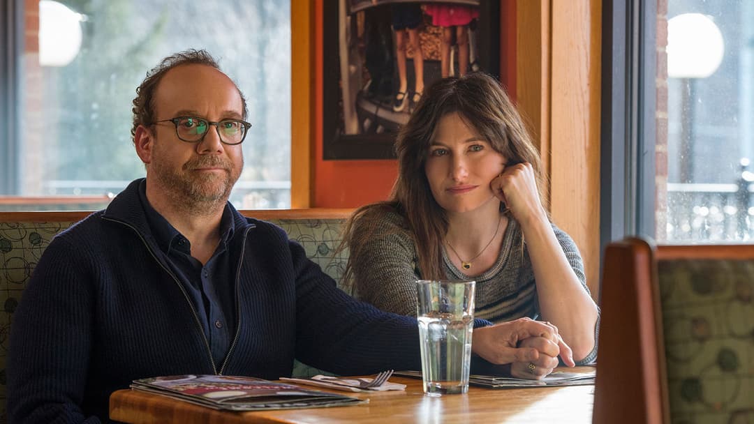 Private Life backdrop 3