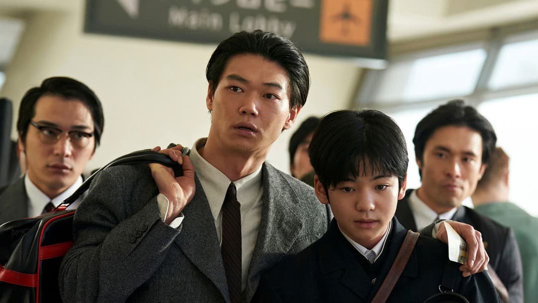 Good News backdrop 7