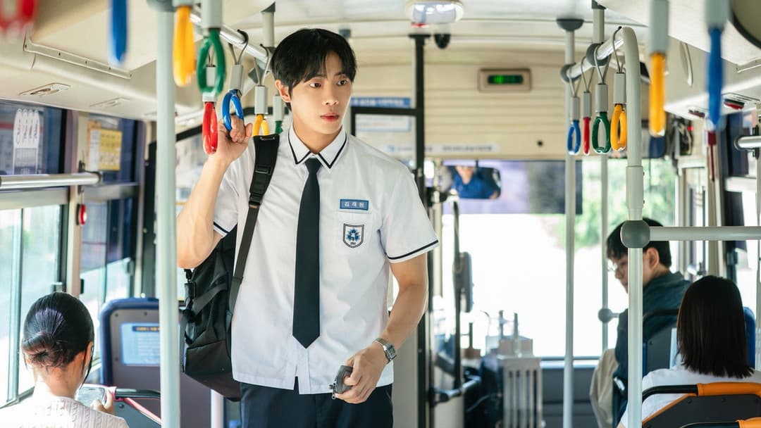 Навіть якщо це кохання зникне вночі backdrop 13