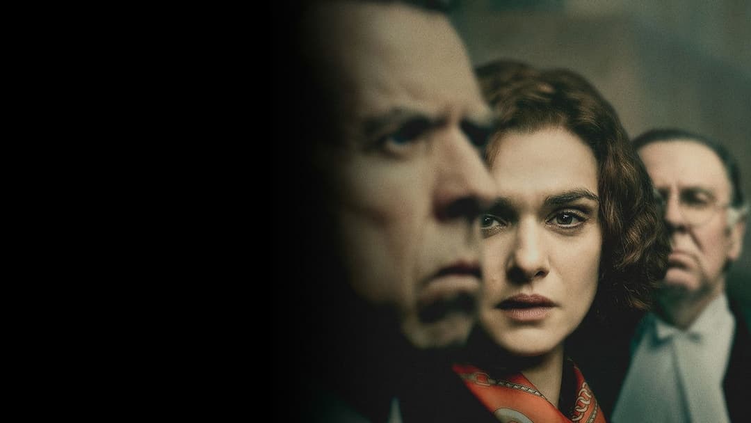 Заперечення