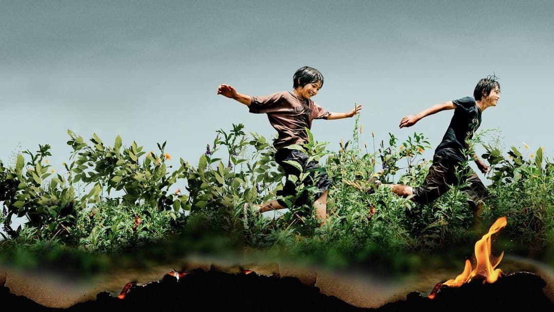 Die Unschuld backdrop 3