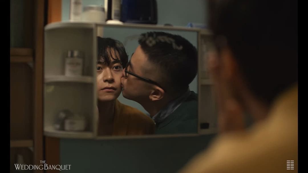 The Wedding Banquet backdrop 12