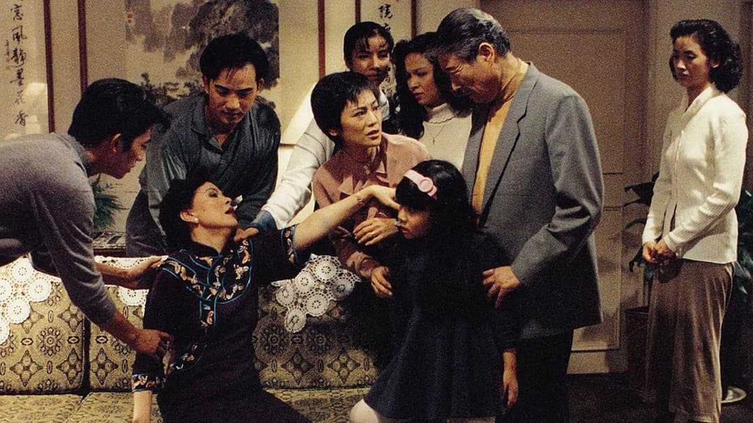 飲食男女 backdrop 3