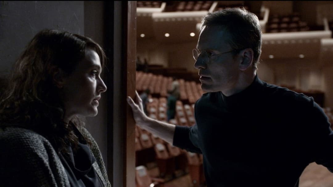 Стів Джобс backdrop 15