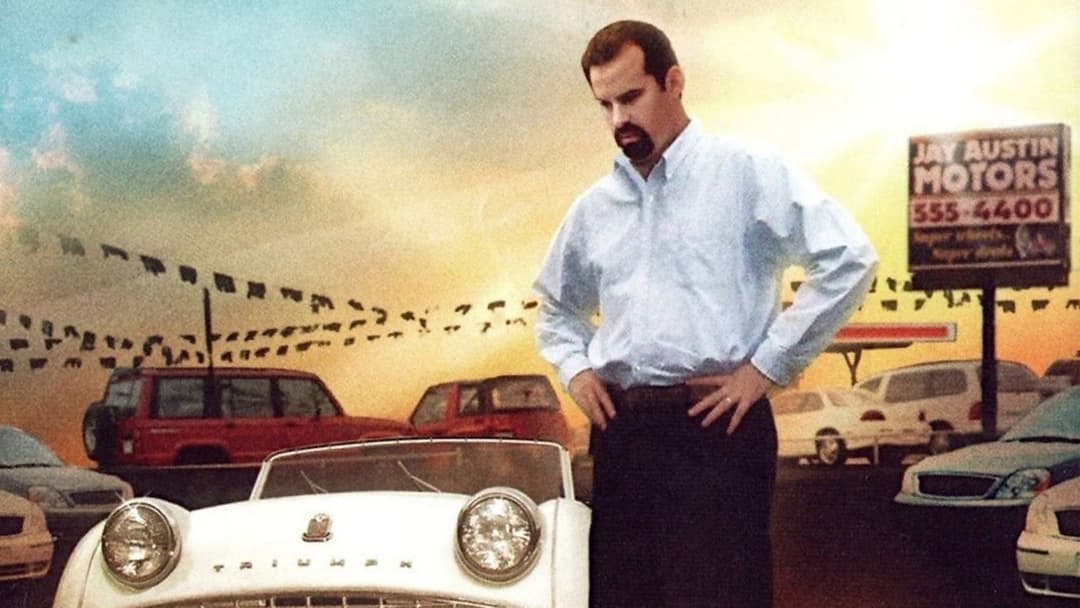 Махове колесо backdrop 3