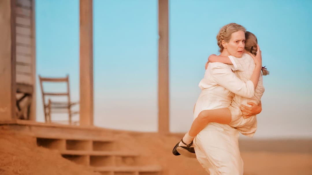 Затримай дихання backdrop 18