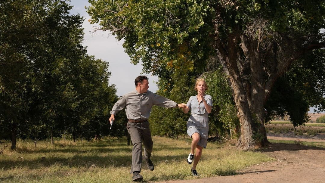 Дрімленд backdrop 11