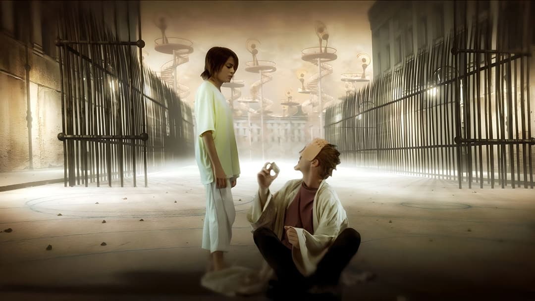 MirrorMask backdrop 11