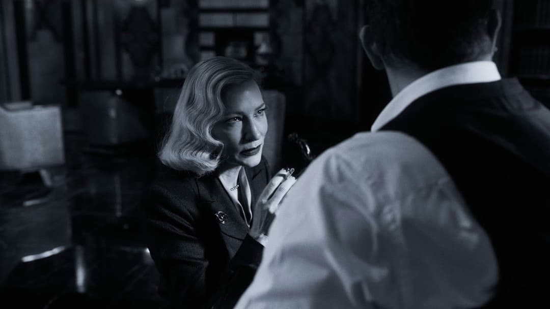 Алея жаху backdrop 17