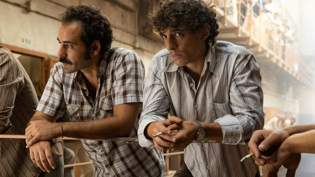 В’язниця 77 backdrop 9