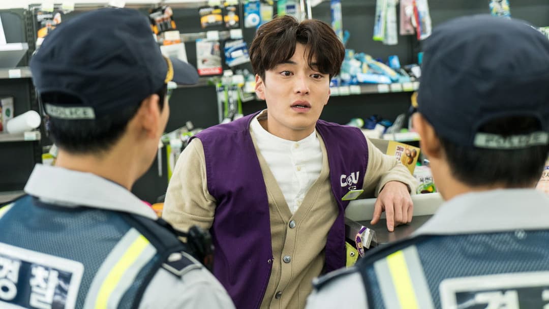 해치지않아 backdrop 13