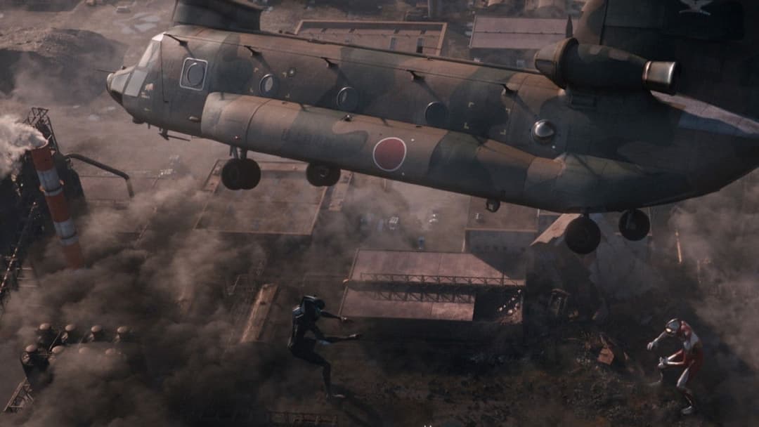 Shin Urotoraman backdrop 14