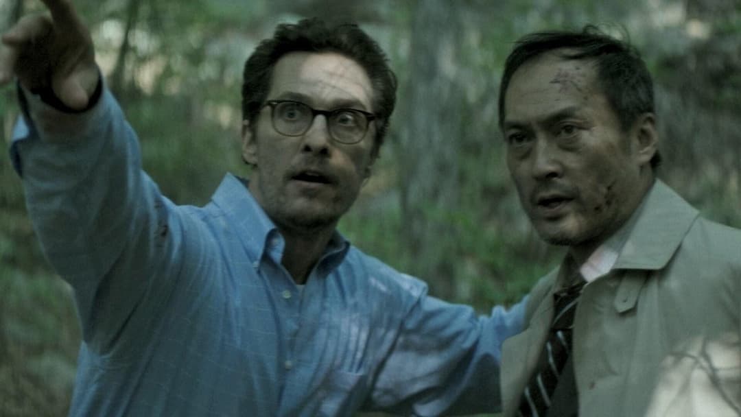 The Sea of Trees backdrop 10