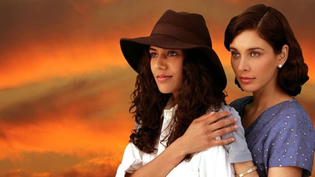 The World Unseen backdrop 5