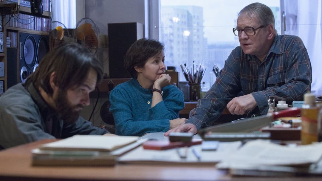 Die letzte Familie backdrop 9