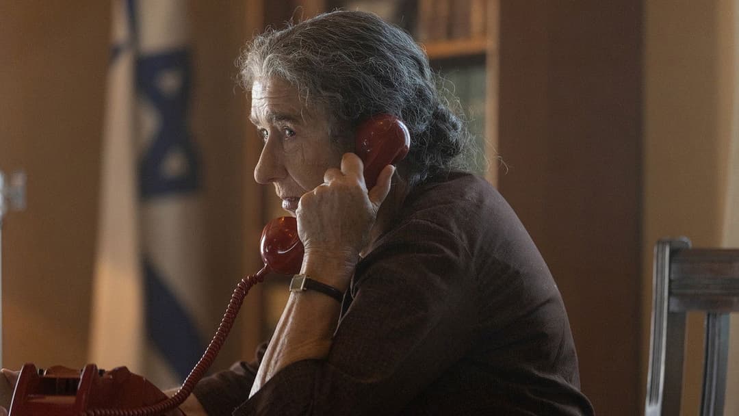 Golda - Israels Eiserne Lady backdrop 13