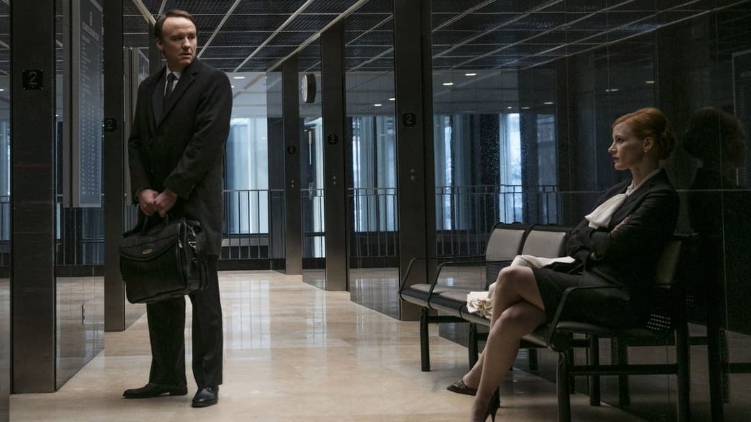 Небезпечна гра Слоун backdrop 11