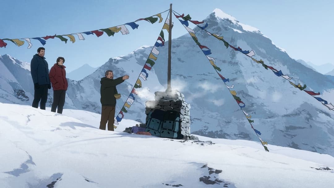 Вершина богів backdrop 3