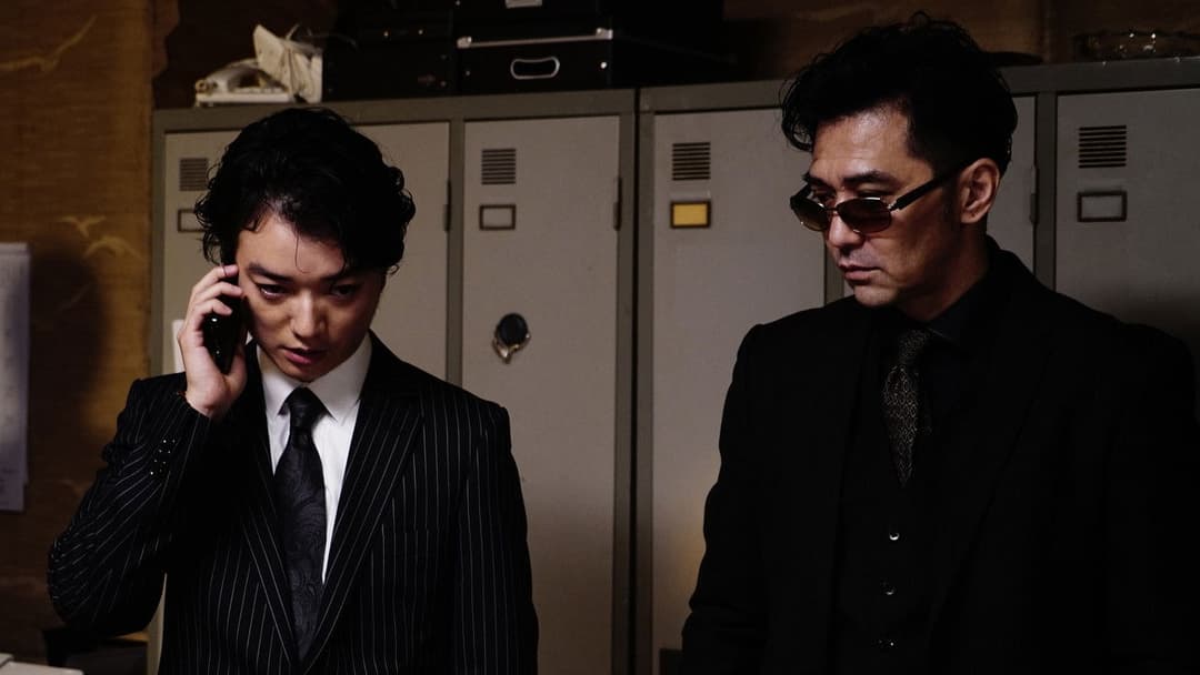 Перше кохання backdrop 11