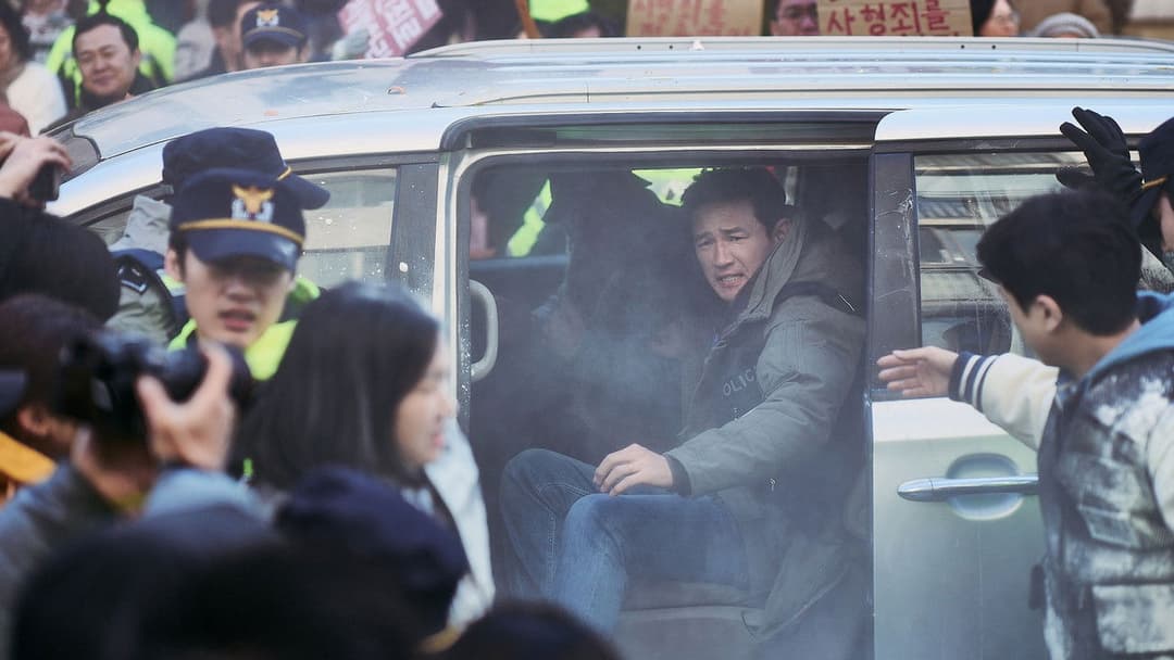 I, the Executioner backdrop 1