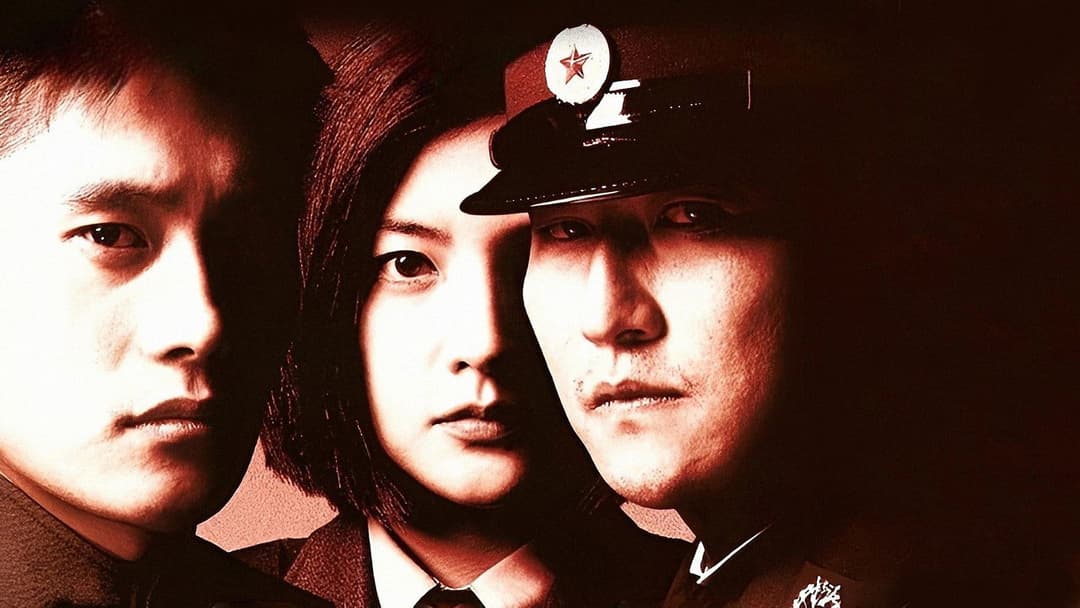 Joint Security Area backdrop 14