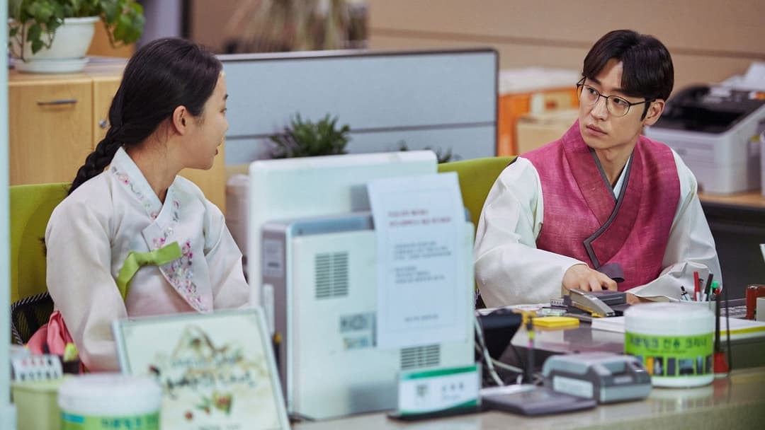 아이 캔 스피크 backdrop 10