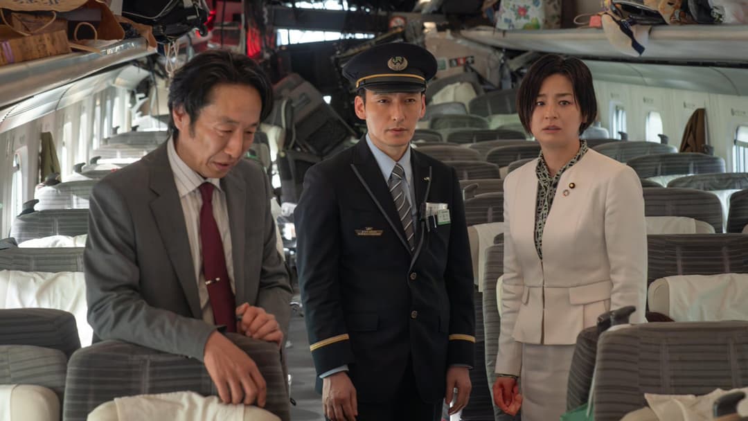 Бомба у швидкісному потягу backdrop 14