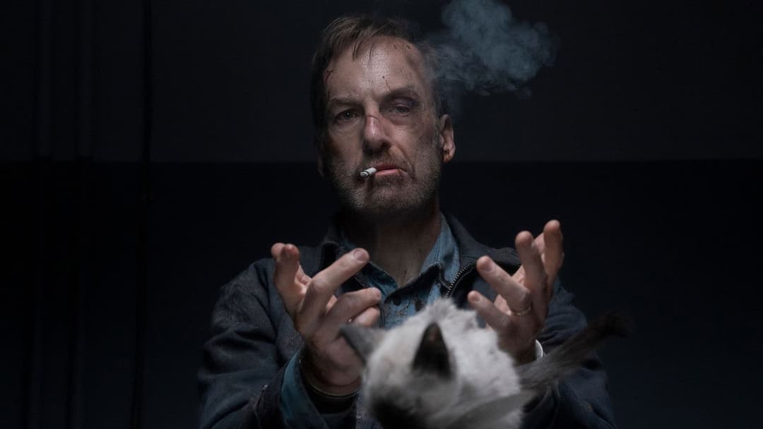 Ніхто backdrop 10