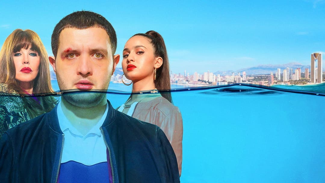 Афера по-французьки backdrop 14