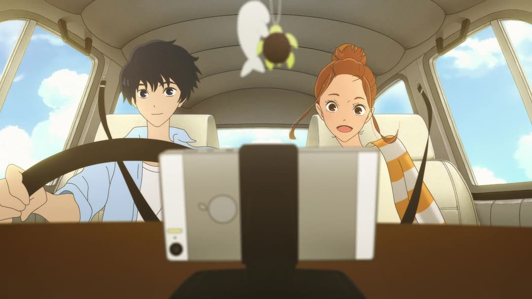 Піймай свою хвилю backdrop 6