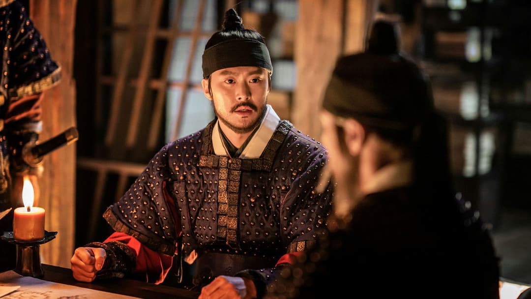 Хансан: Повстання дракона backdrop 13