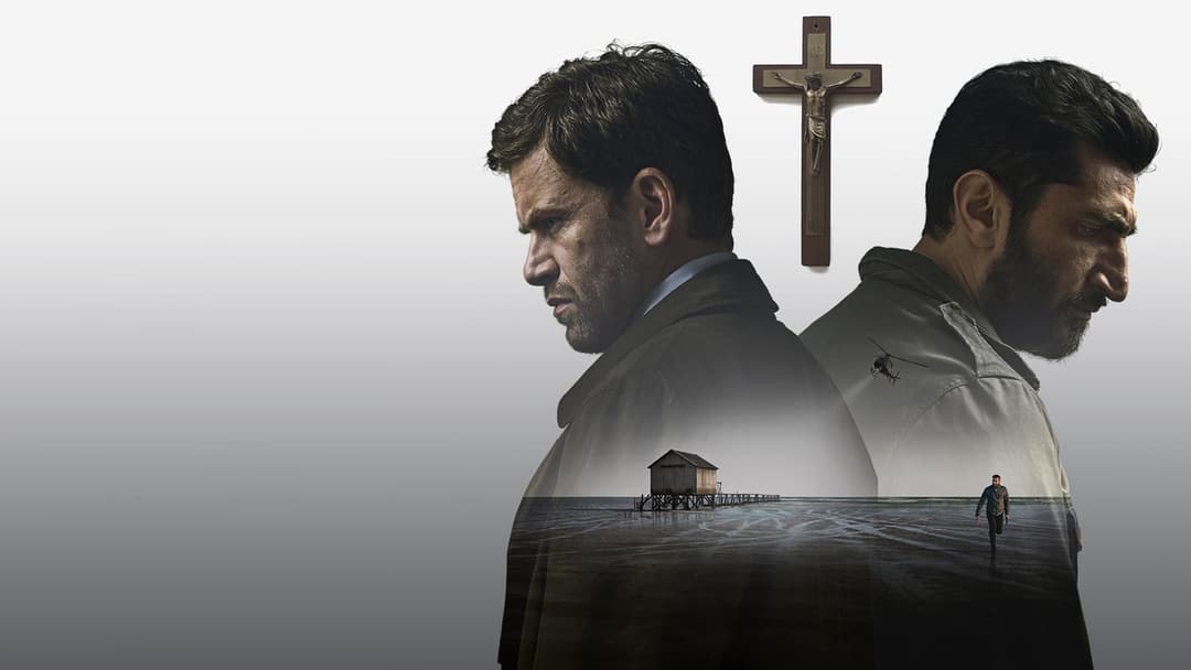 Erlösung backdrop 18