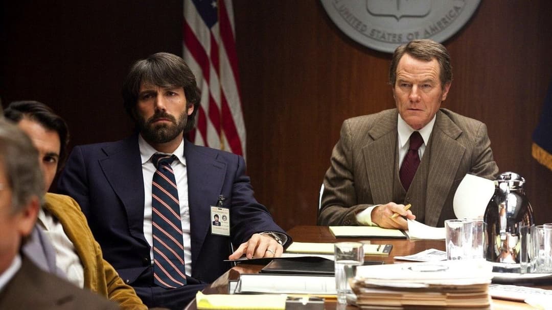 Арго backdrop 16