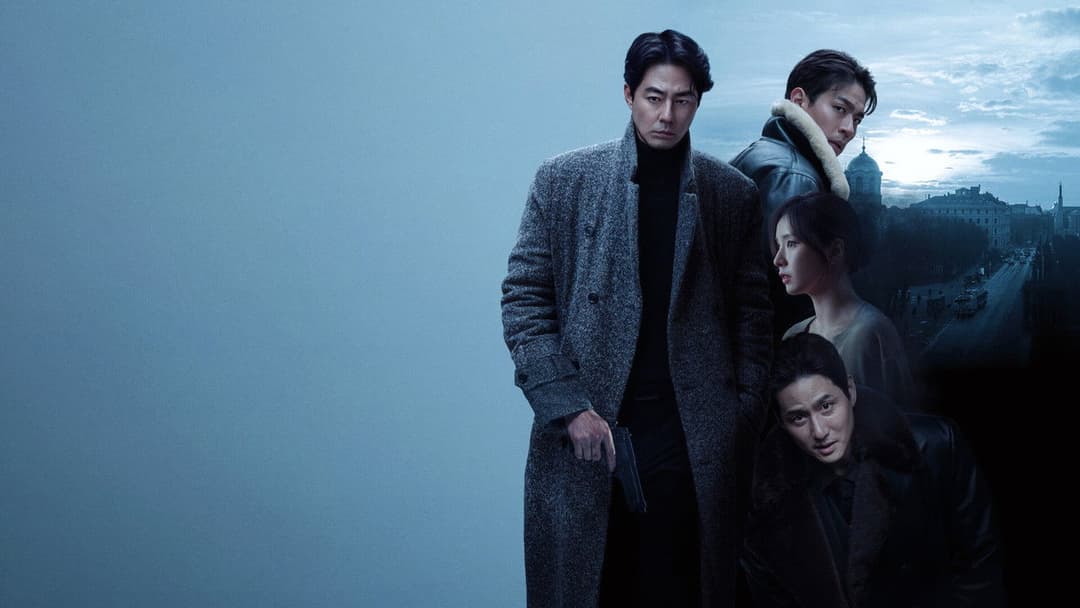 휴민트 backdrop 2