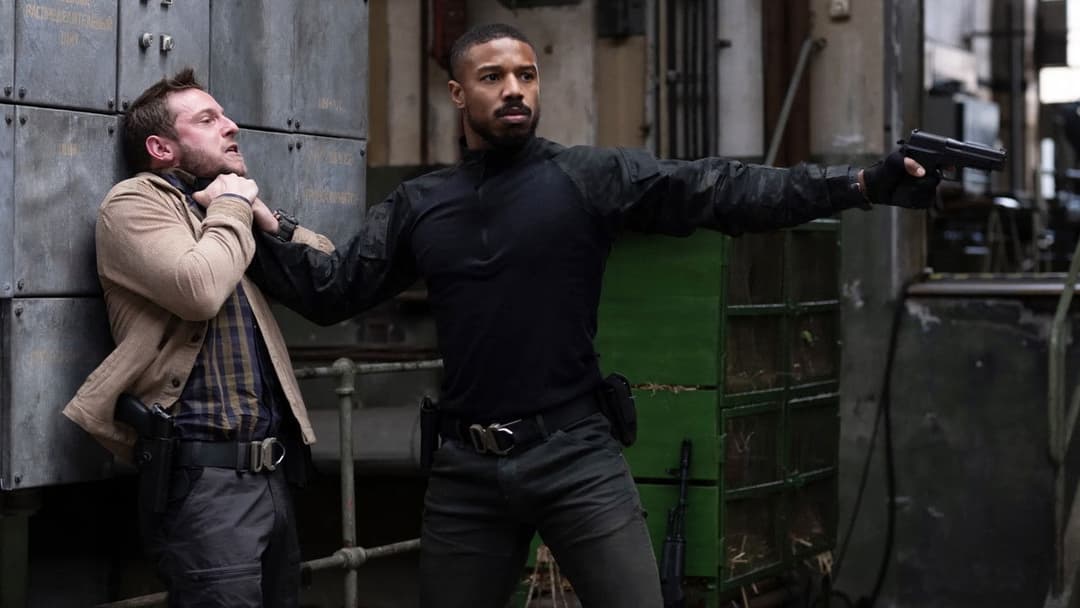 Без жалю backdrop 11