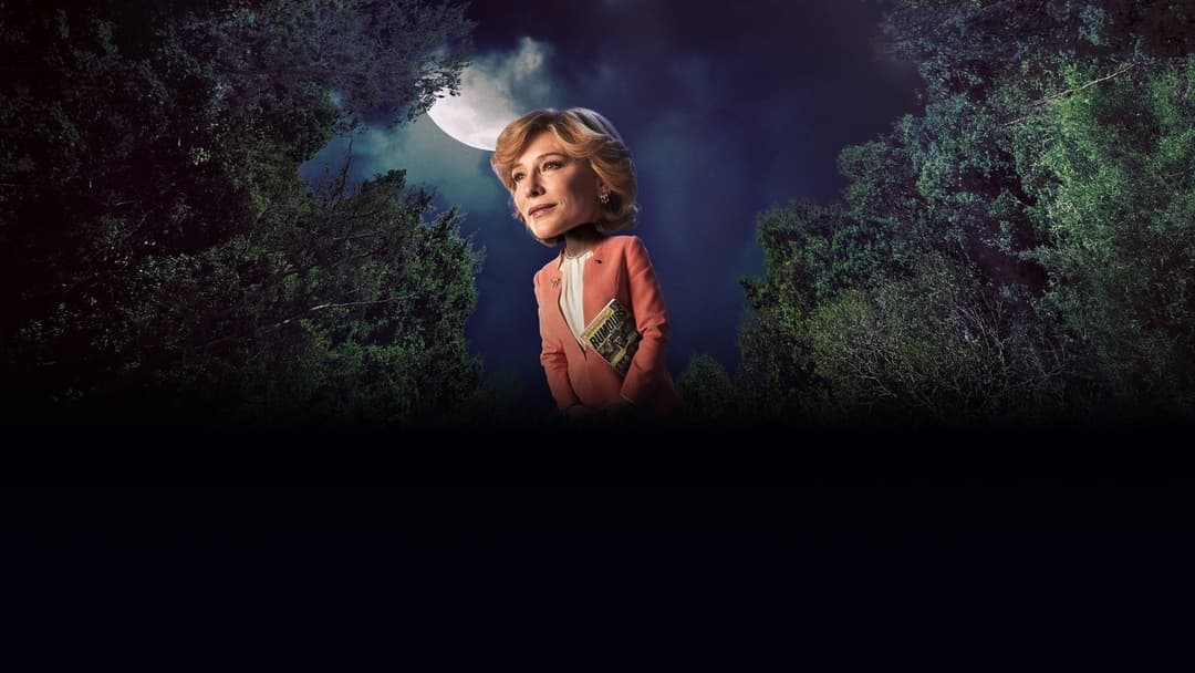 Чутки backdrop 5