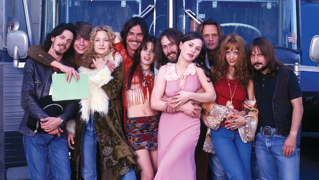 Майже знамениті backdrop 9