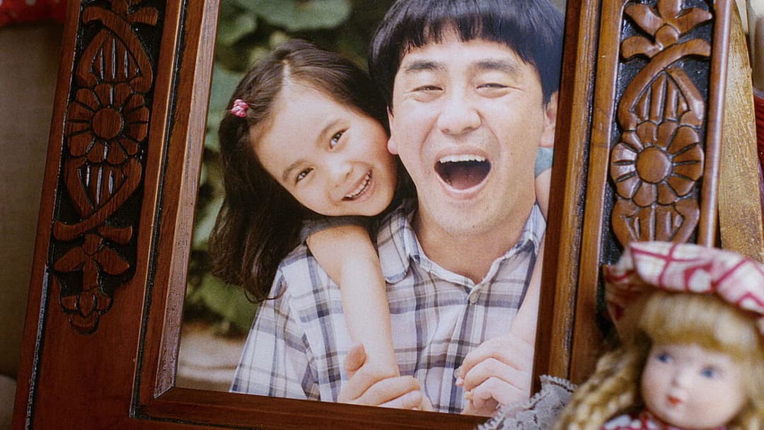 7번방의 선물 backdrop 4