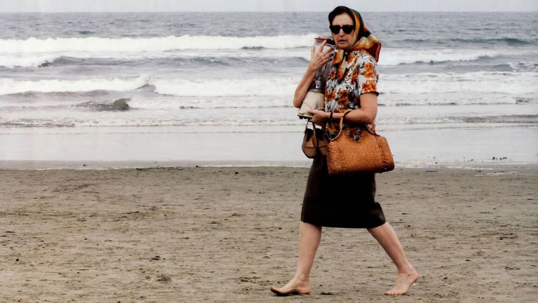 Reflections of a Blender