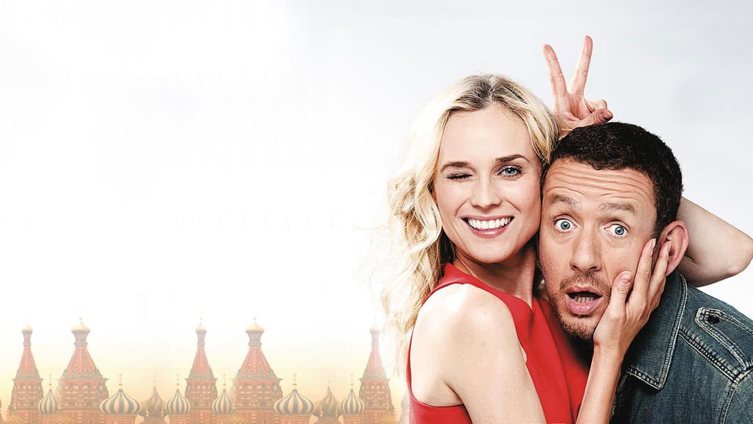 Заміж на 2 дні backdrop 1