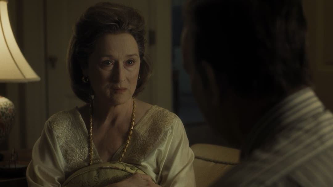 Секретне досьє backdrop 17