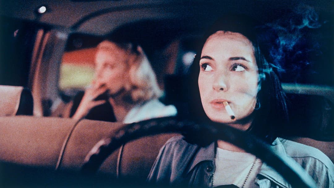 Ніч на Землі backdrop 4