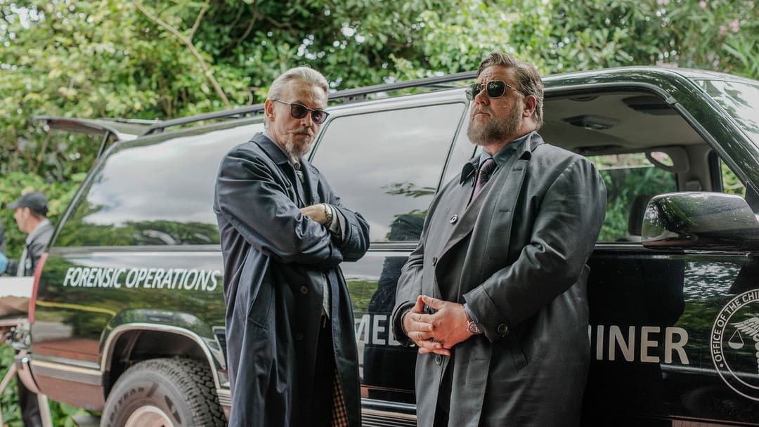 Сплячі собаки backdrop 2