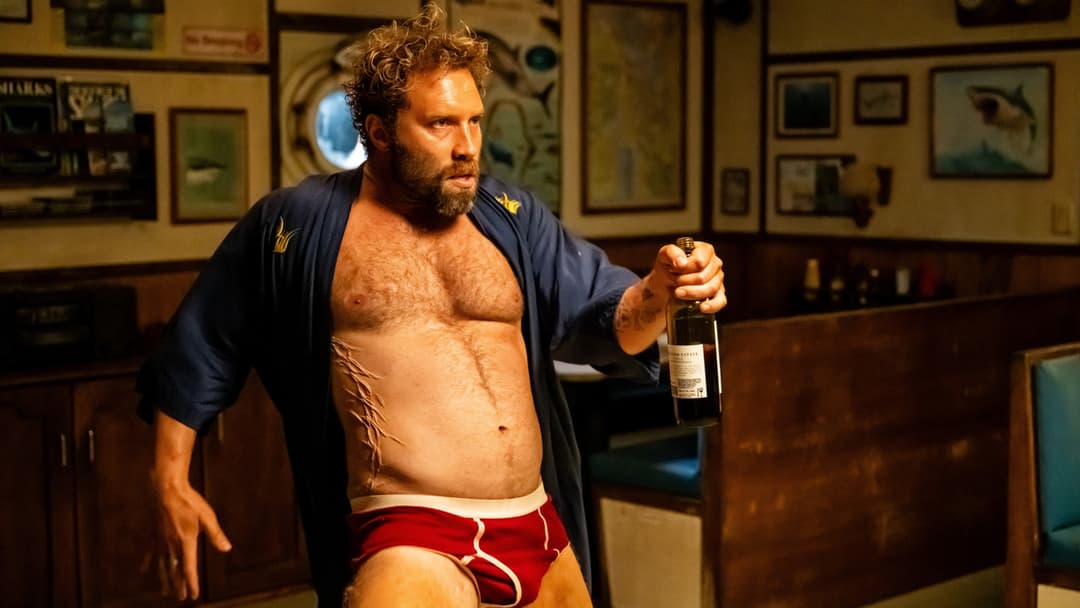 Небезпечна тварина backdrop 17